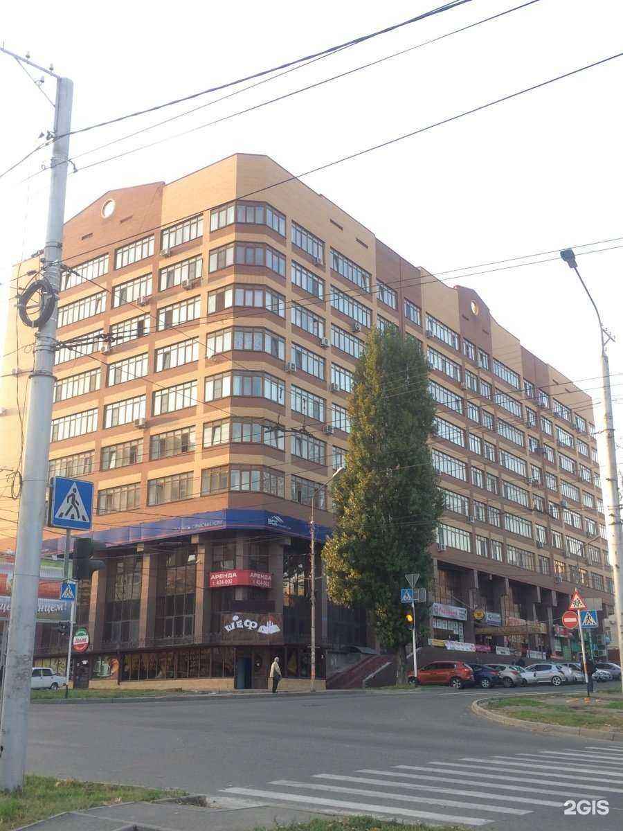 Отзывы на компанию Школа жизни в Ставрополе c фото - фотография 2 из 2