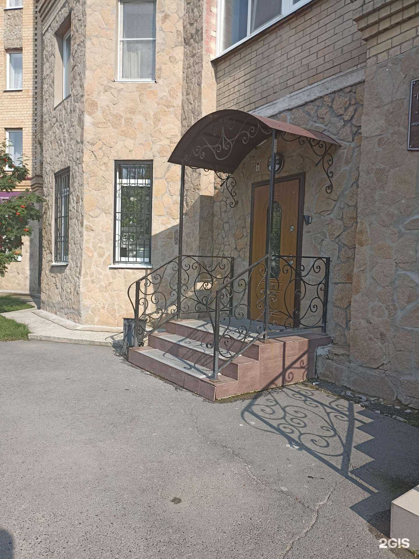 Отзывы на компанию Регион в Тюмени c фото