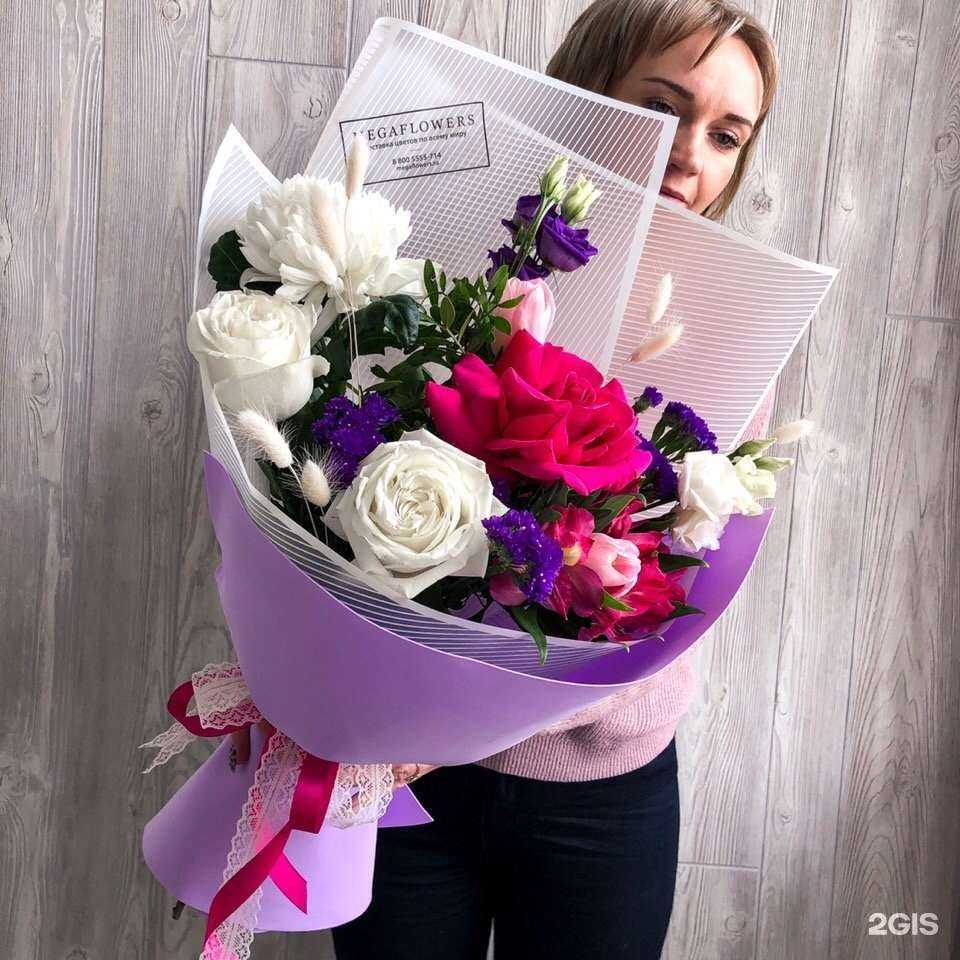 Отзывы на компанию Megaflowers в Екатеринбурге c фото
