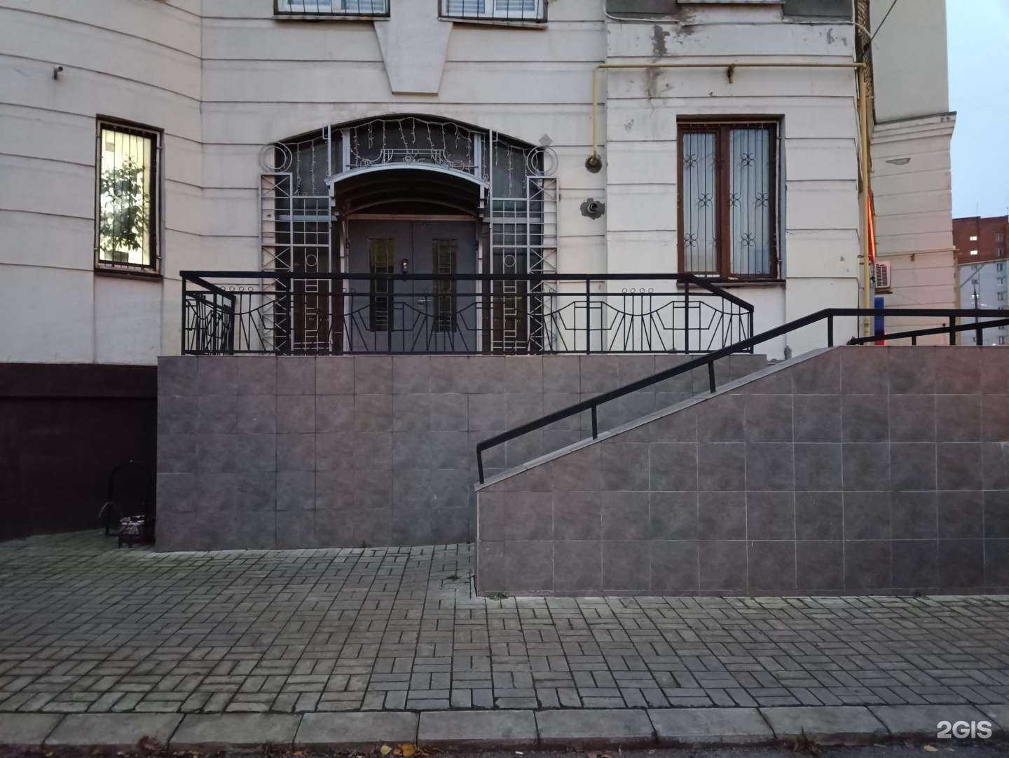 Отзывы на компанию Вектор в Йошкар-Оле c фото