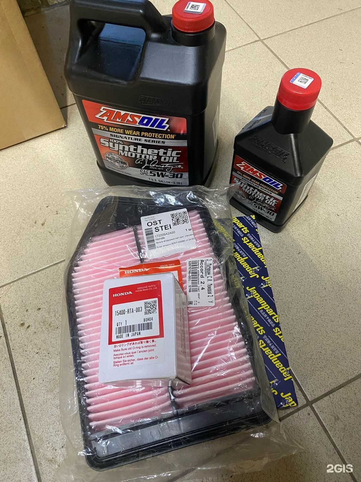 Отзывы на компанию Razbor-M5 в Уфе c фото