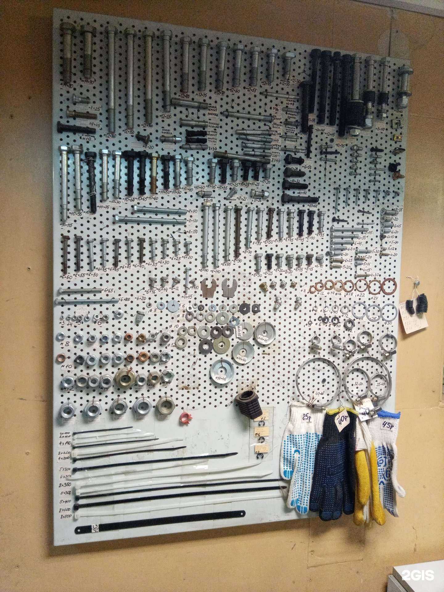 Отзывы на компанию Про запчасти в Барнауле c фото