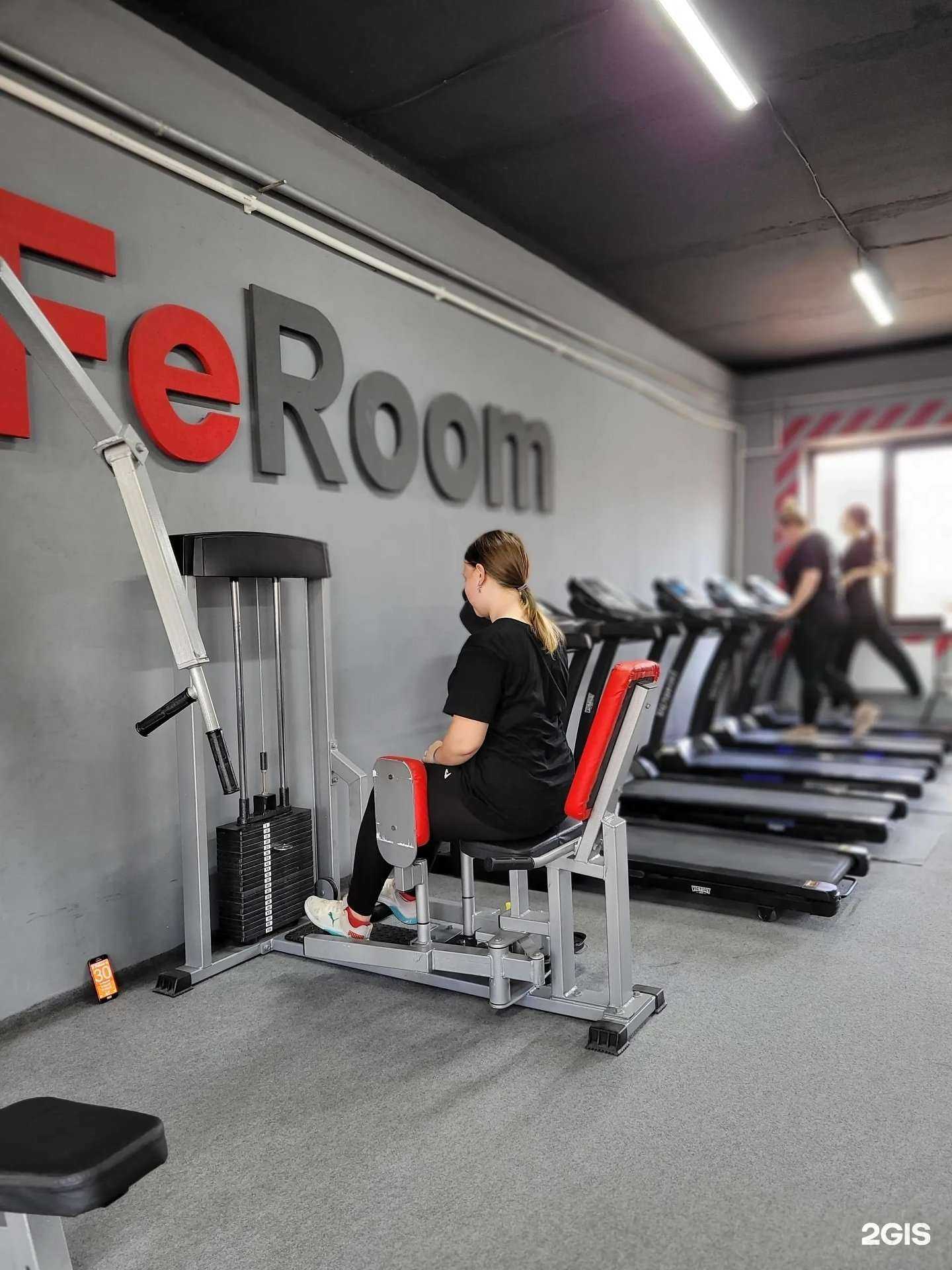 Отзывы на компанию FeRoom в Тамбове c фото