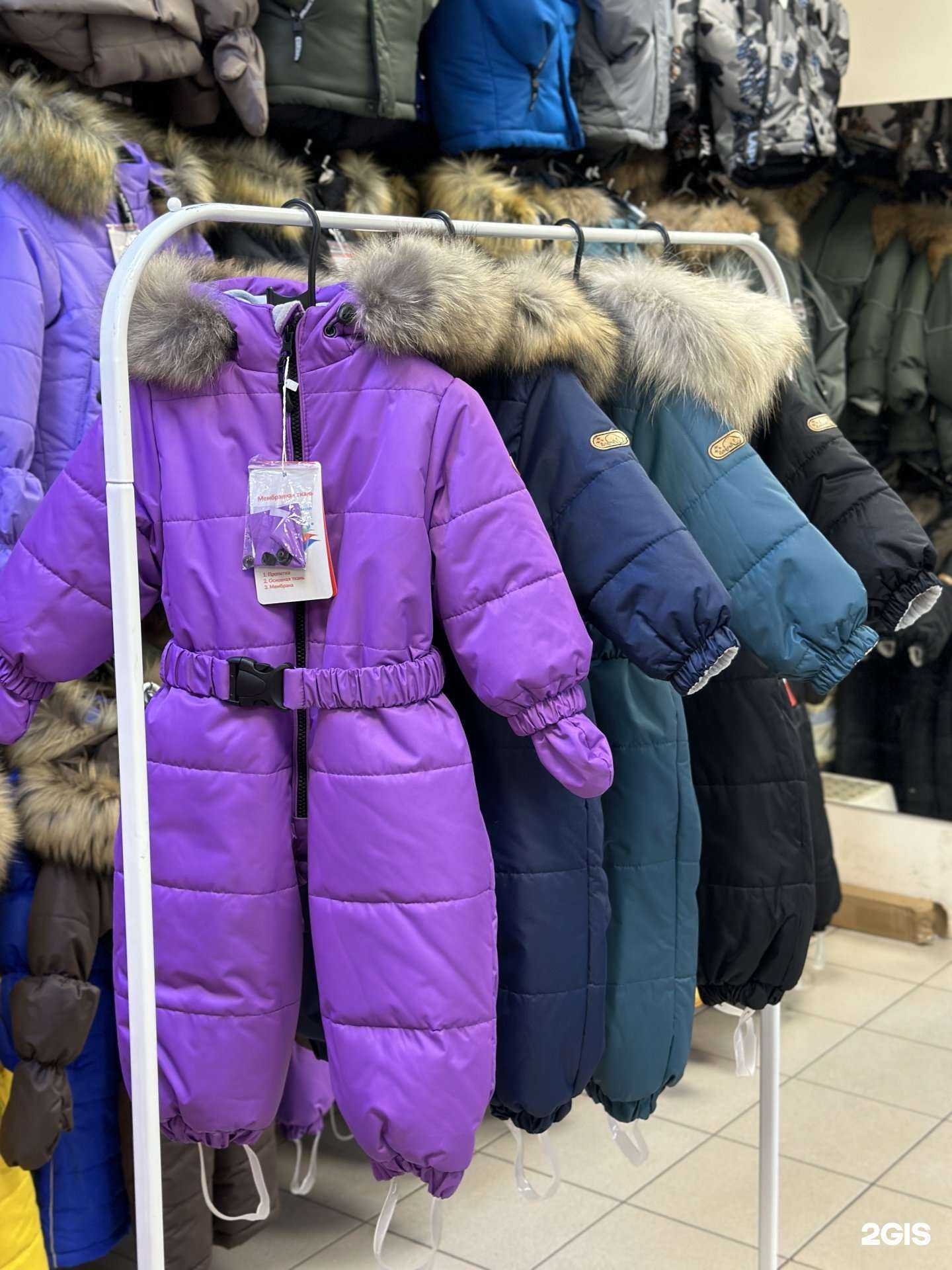 Отзывы на компанию Happyme в Набережных Челнах c фото