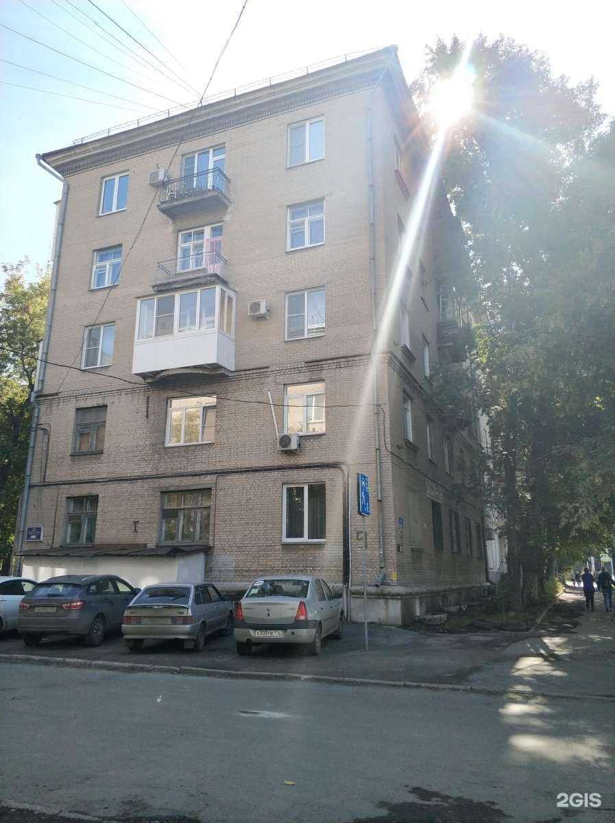 Отзывы на компанию Зубр в Челябинске c фото - фотография 2 из 2