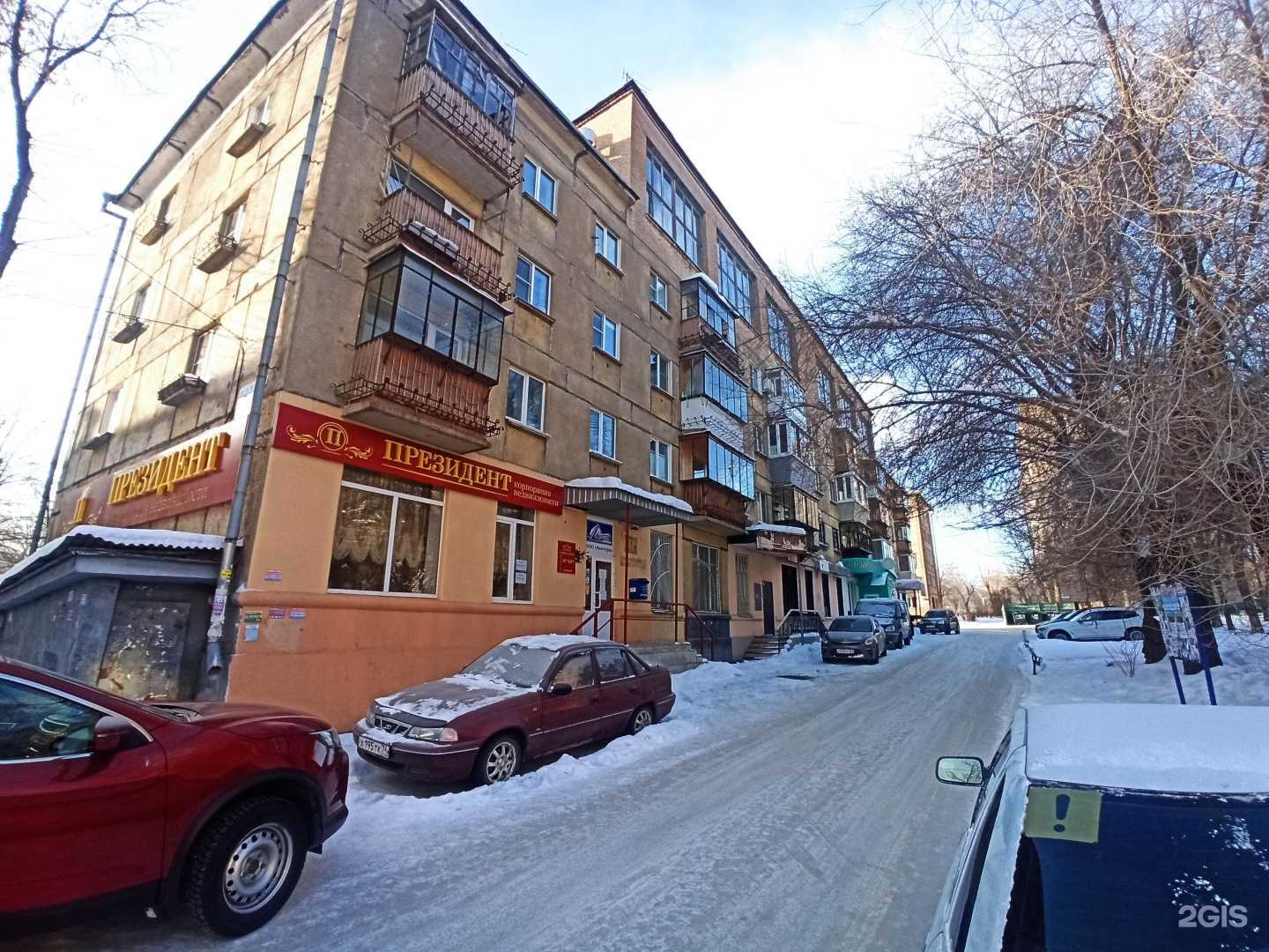 Отзывы на компанию Фабрика-предпринимательства-дети в Магнитогорске c фото - фотография 2 из 2