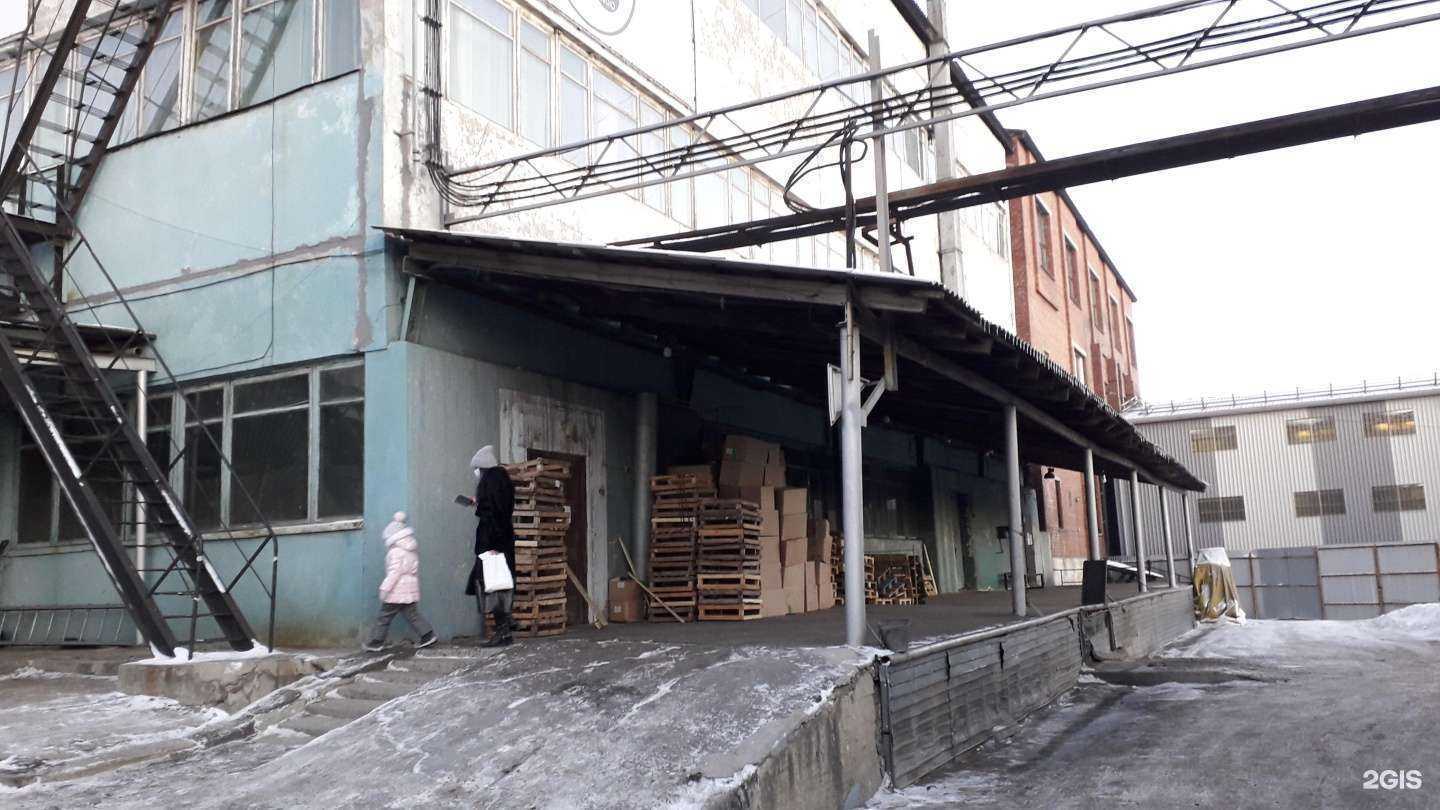 Отзывы на компанию Om Studio в Иркутске c фото - фотография 2 из 2