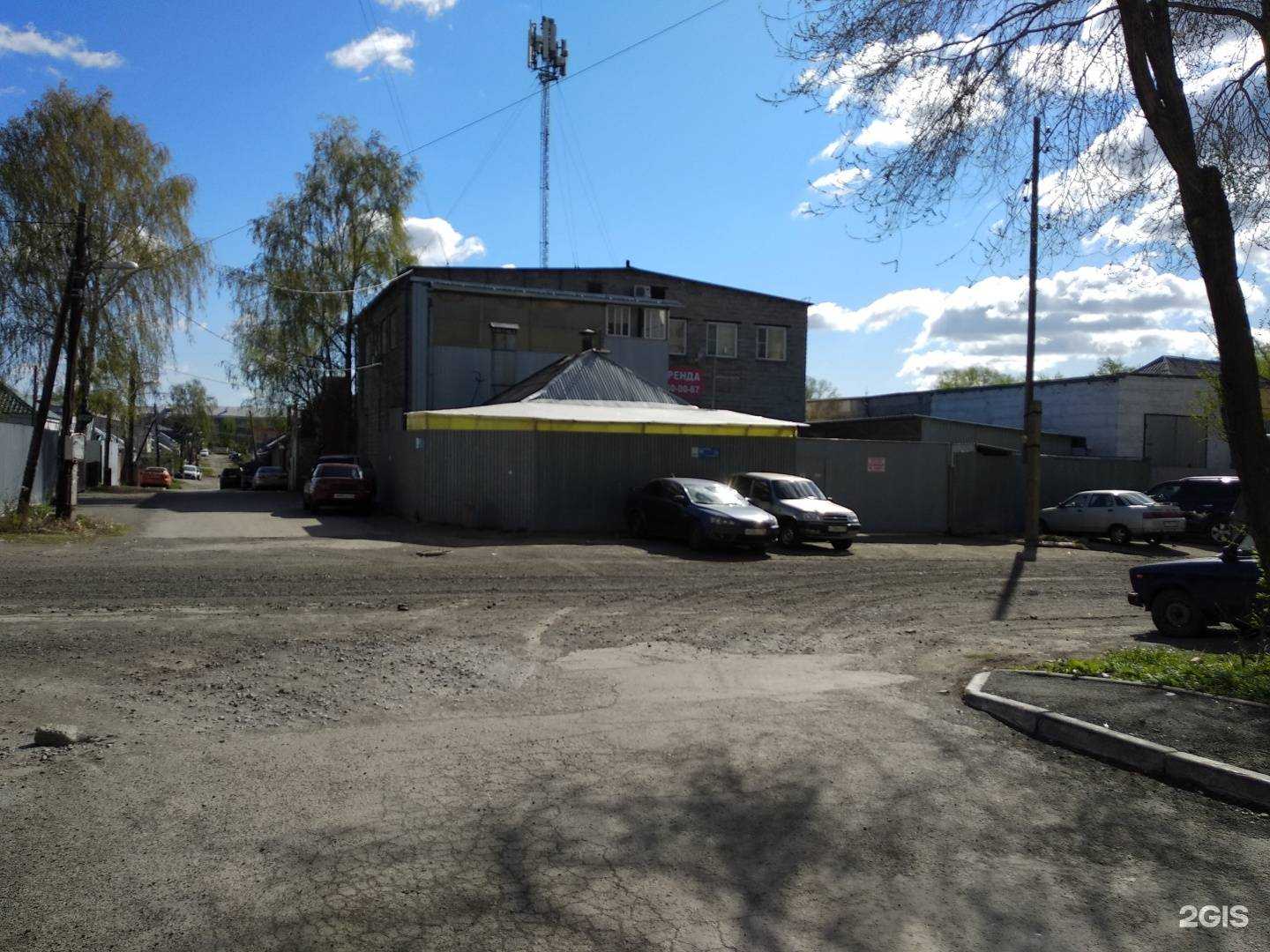 Отзывы на компанию Гиперион в Челябинске c фото - фотография 2 из 2