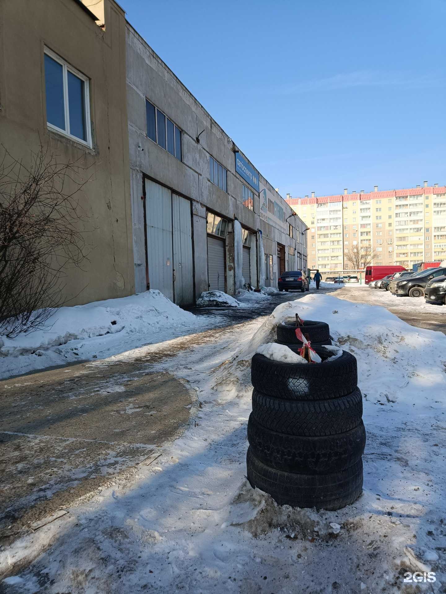 Отзывы на компанию Автоспектр в Челябинске c фото