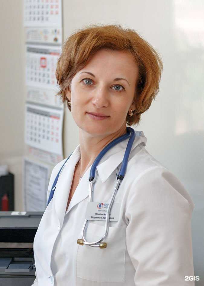 Отзывы на компанию Батайский лечебно-диагностический центр в Батайске c фото