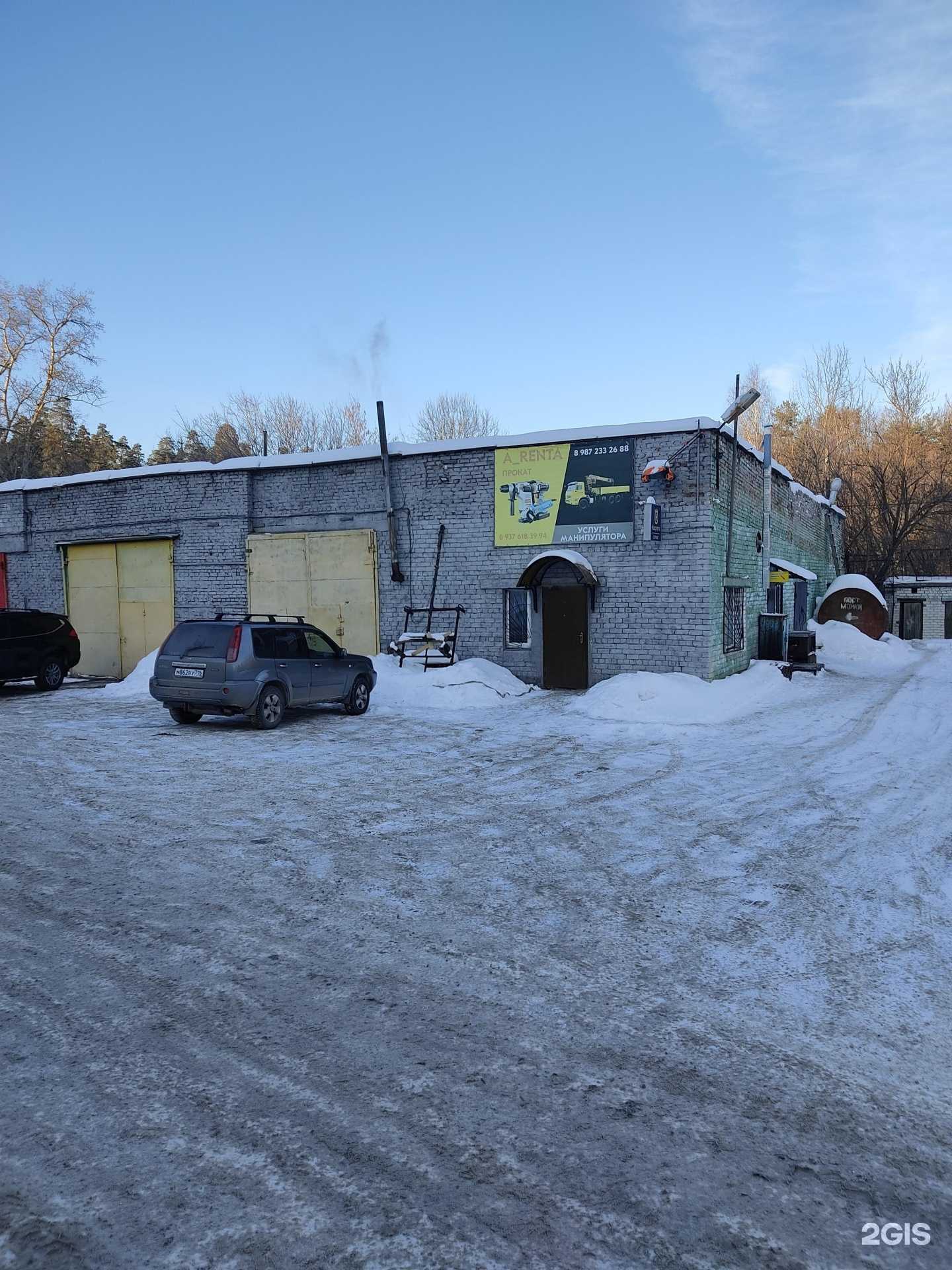 Отзывы на компанию A_Renta в Зеленодольске c фото