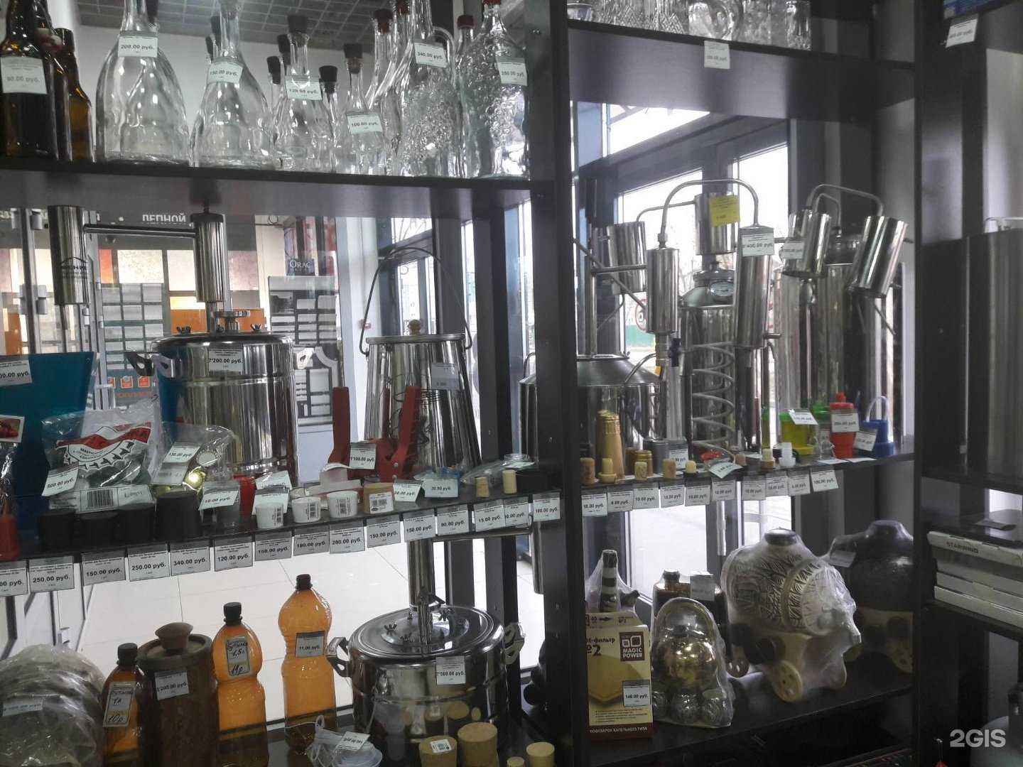 Отзывы на компанию Домовар в г. Владимир c фото