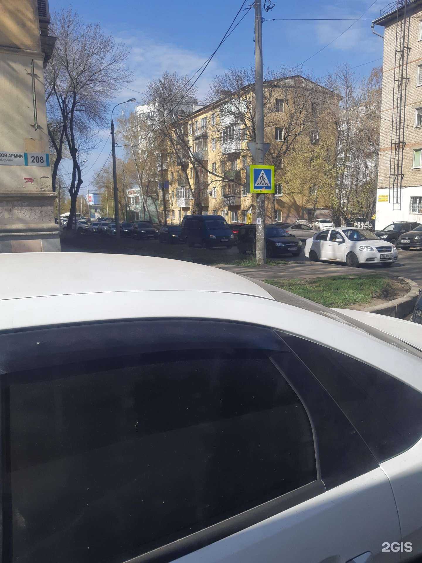 Отзывы на компанию Каламистра в Самаре c фото - фотография 2 из 2