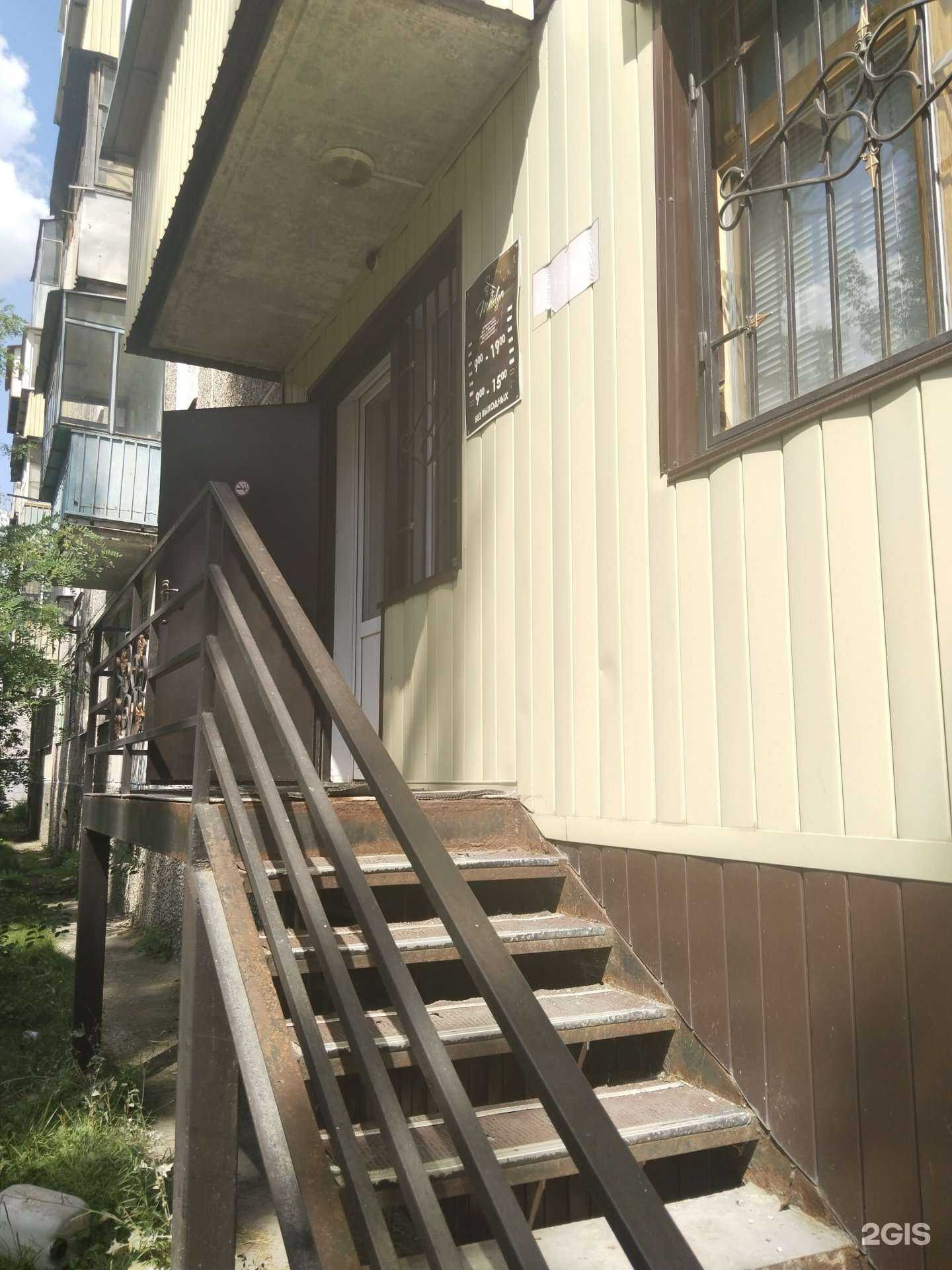 Отзывы на компанию Marilyn в Липецке c фото