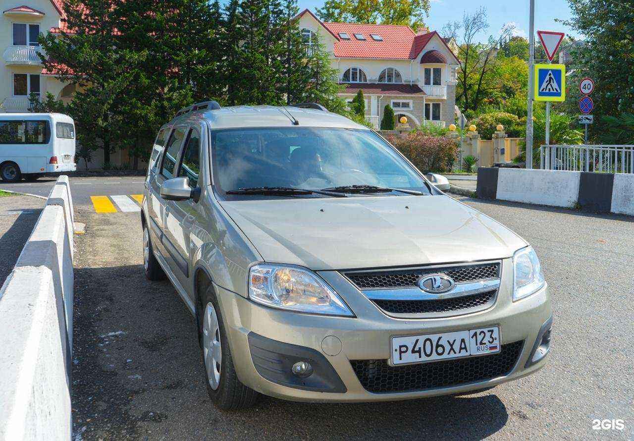 Отзывы на компанию Profi в Сочи c фото