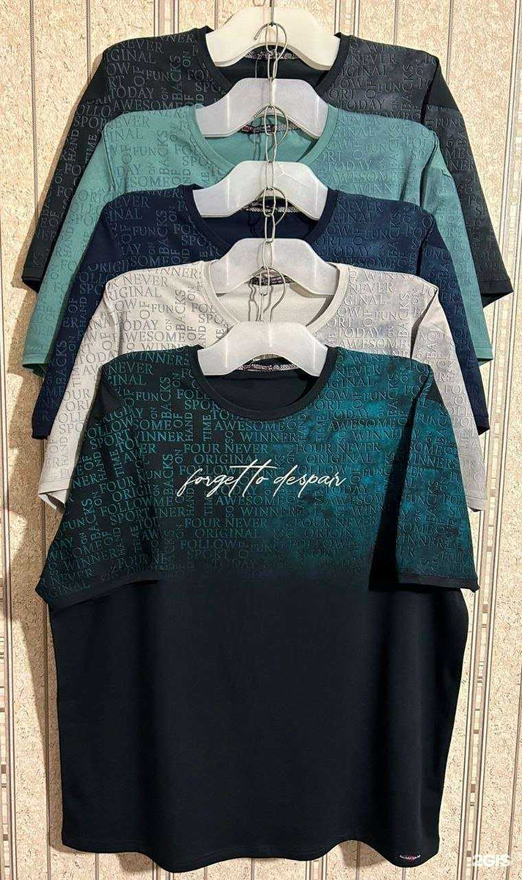 Отзывы на компанию Русский размер в г. Новокузнецк c фото