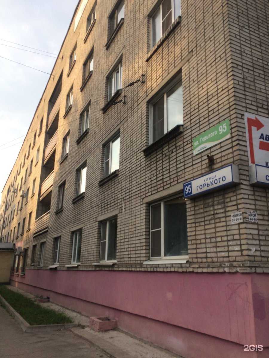 Отзывы на компанию Строительная Барахолка в г. Вологда c фото