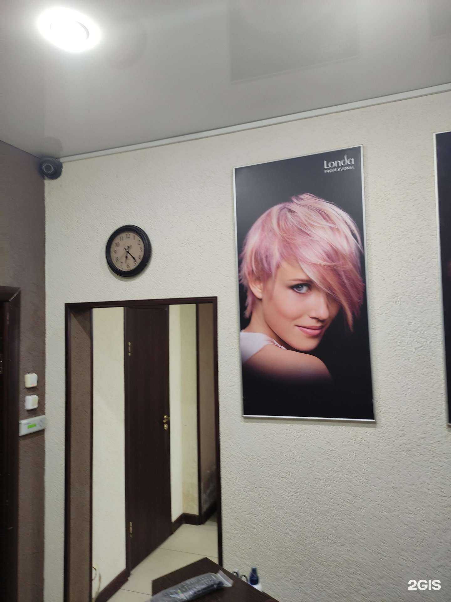 Отзывы на компанию Венеция в Ивантеевке c фото