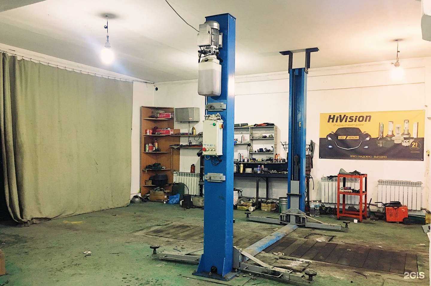 Отзывы на компанию Линия защиты в г. Артём c фото