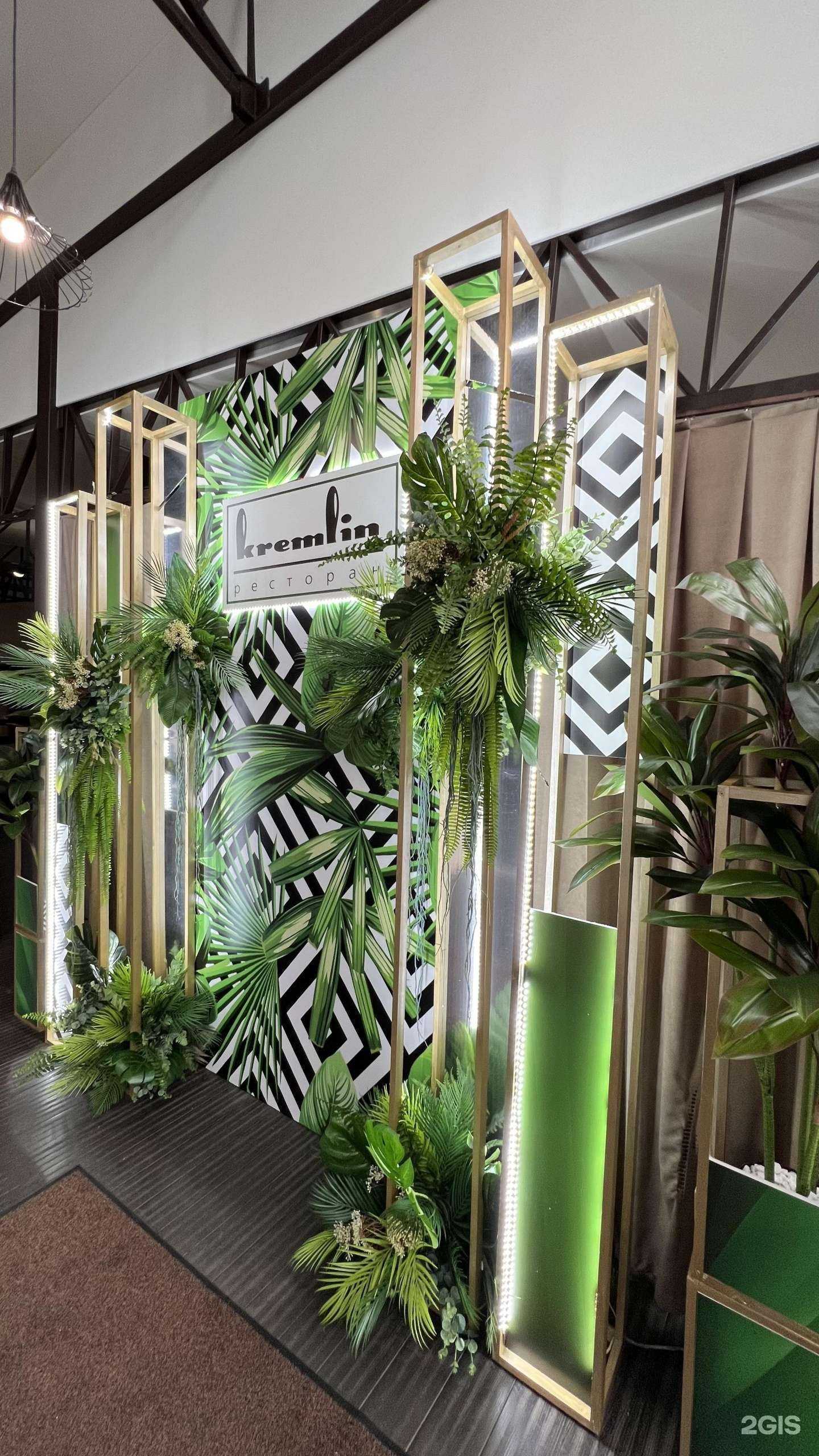 Отзывы на компанию Versale в Казани c фото - фотография 2 из 2