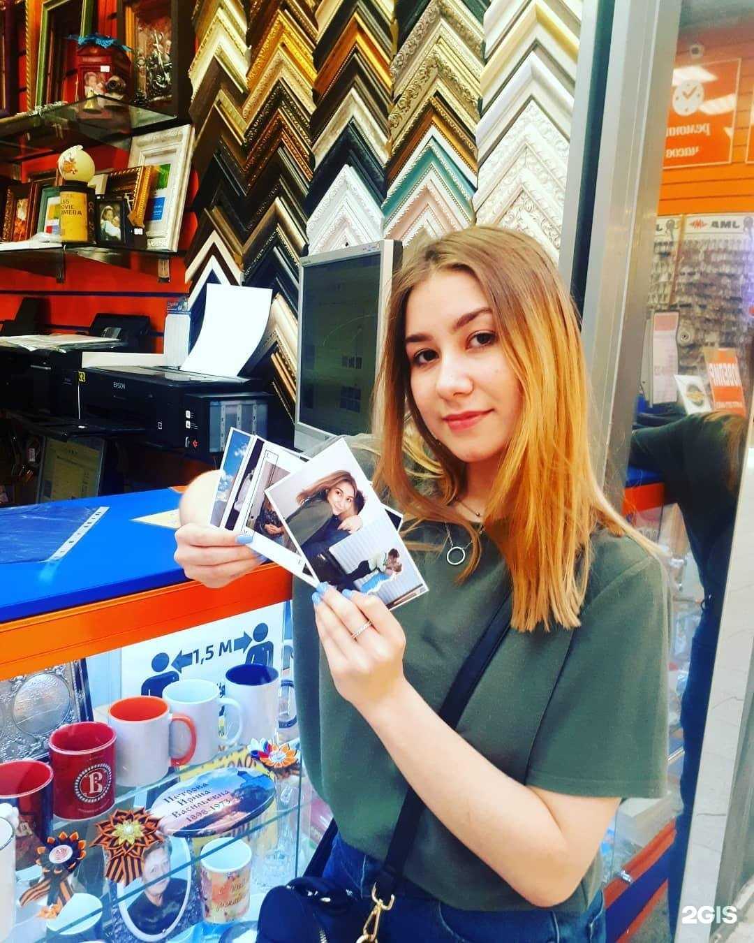 Отзывы на компанию Салон фото в г. Подольск c фото