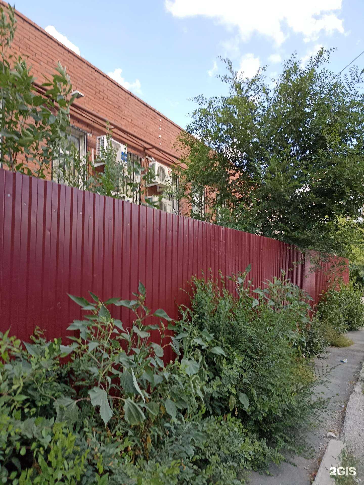 Отзывы на компанию Суши из Ларца в Орске c фото - фотография 2 из 2