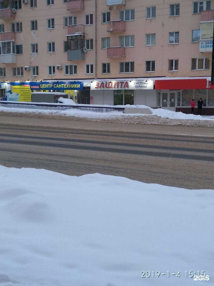 Отзывы на компанию Защита в г. Иваново c фото