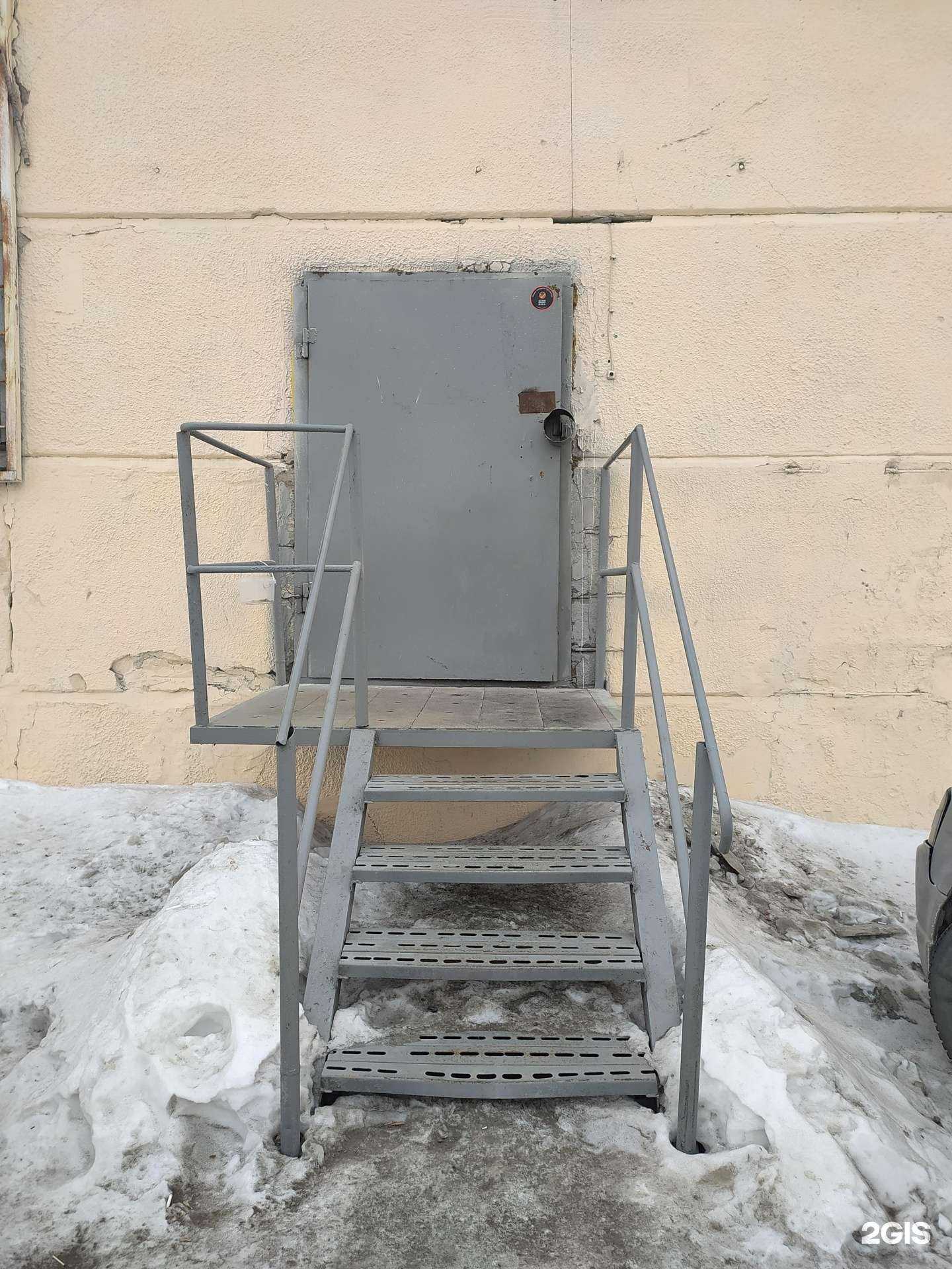 Отзывы на компанию Берг холдинг в г. Омск c фото