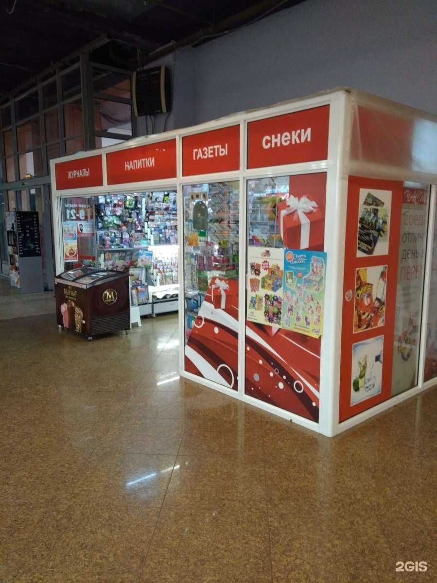 Отзывы на компанию Хорошие новости в Иванове c фото