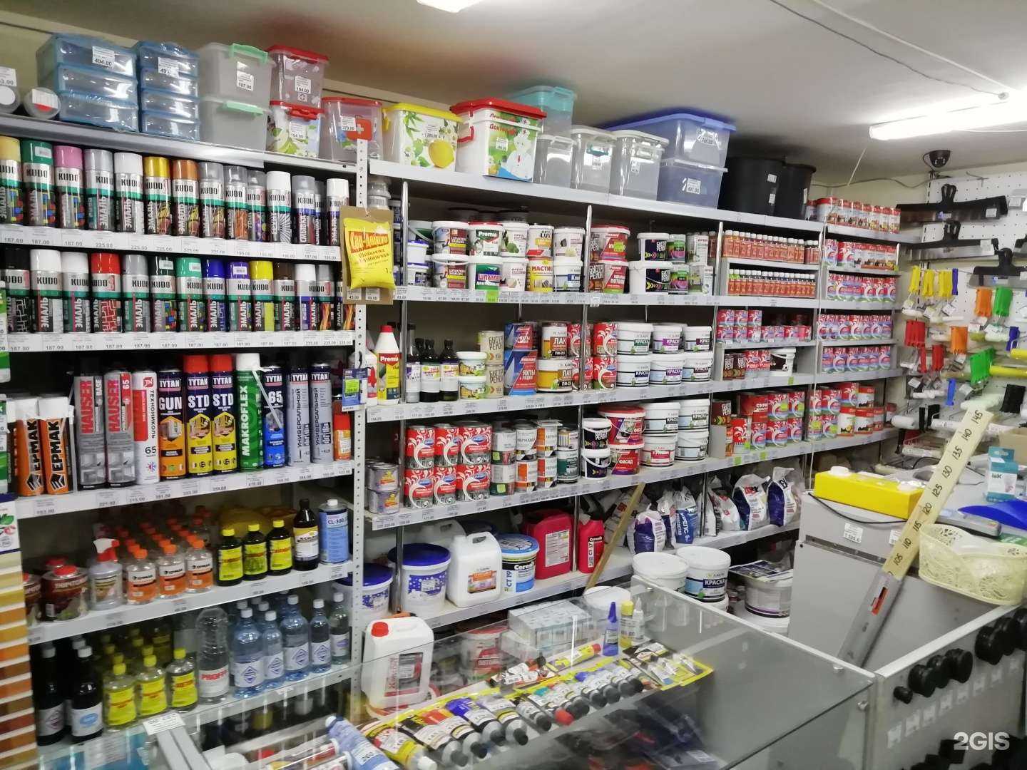 Отзывы на компанию Домовенок в Нижнем Тагиле c фото