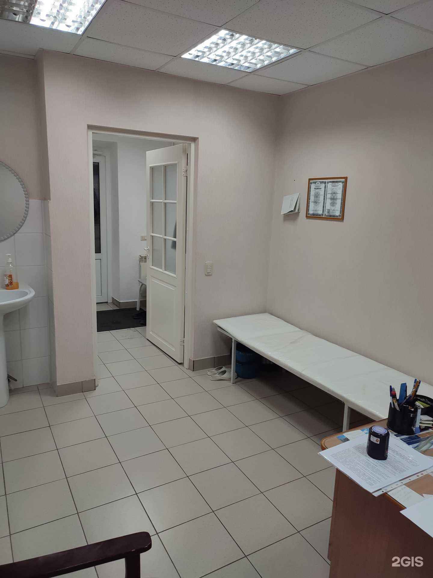 Отзывы на компанию Анмед в г. Набережные Челны c фото