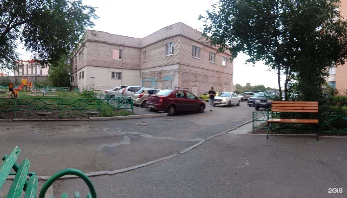 Отзывы на компанию Южно-Уральский центр дополнительного образования в Магнитогорске c фото - фотография 2 из 2