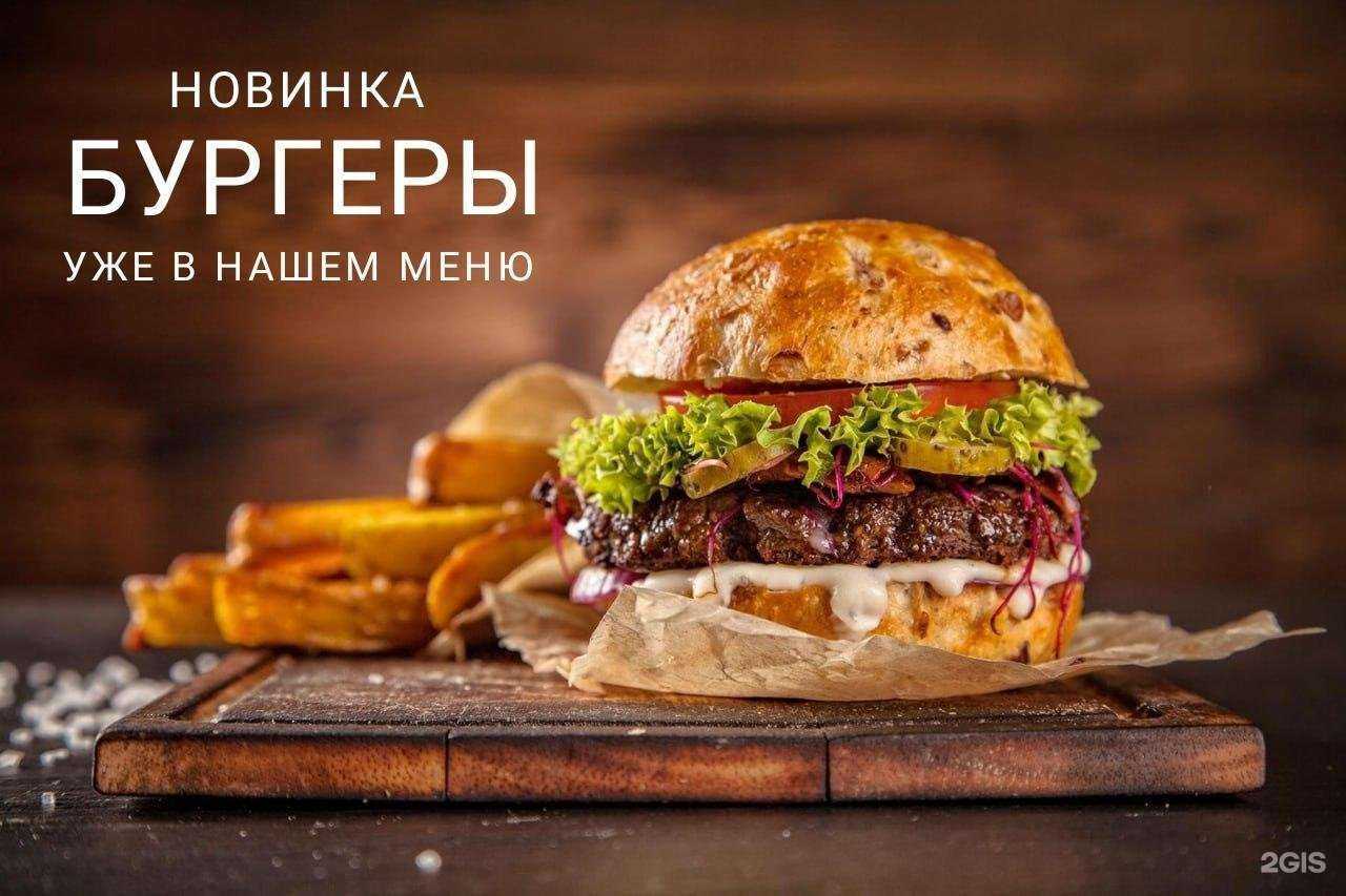 Отзывы на компанию Доставка вкуса в Махачкале c фото