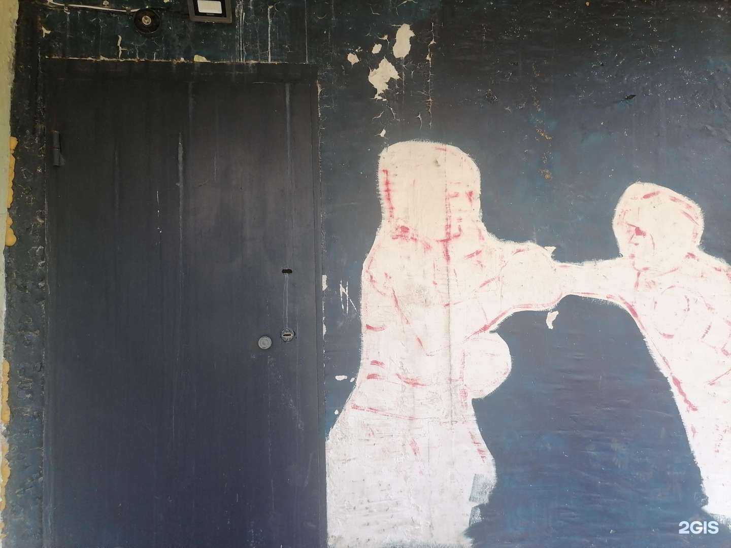 Отзывы на компанию Посполита в Апатитах c фото