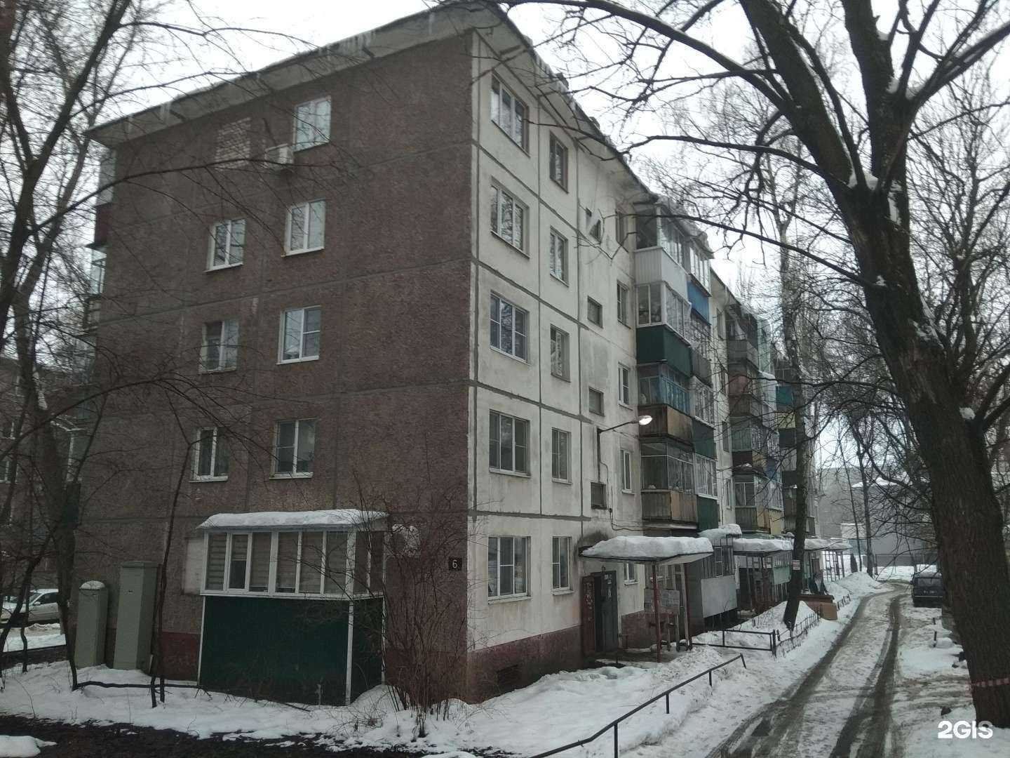 Отзывы на компанию Экшен в Липецке c фото - фотография 2 из 2