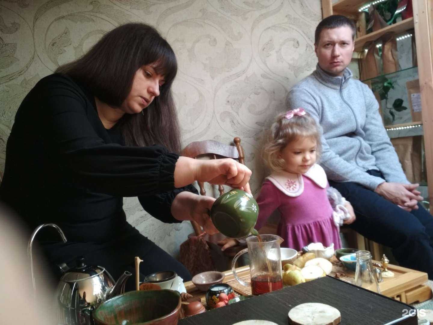 Отзывы на компанию Черноморский чай в Сочи c фото