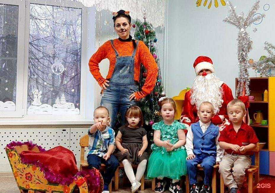 Отзывы на компанию Детский сад №156 в г. Иваново c фото