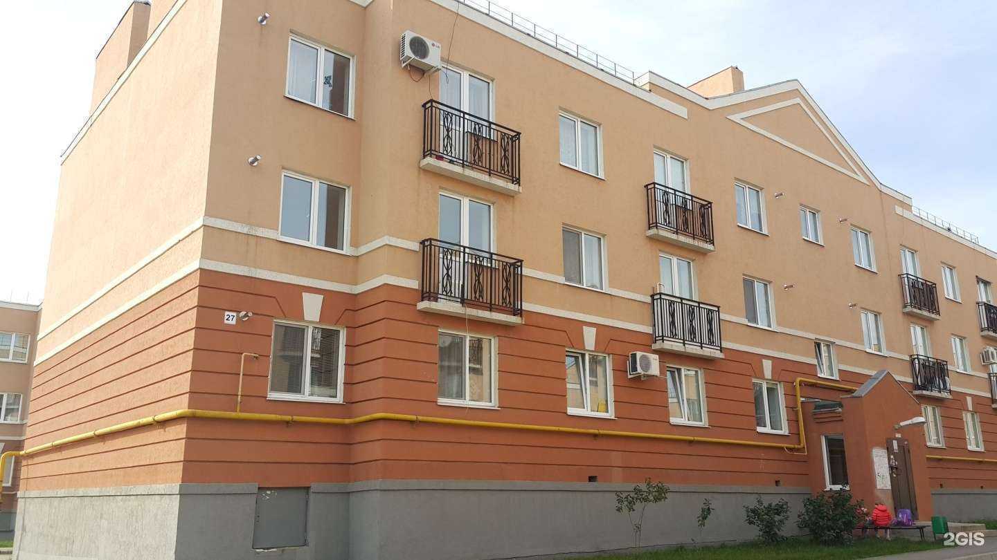 Отзывы на компанию Вита в Самаре c фото - фотография 2 из 2