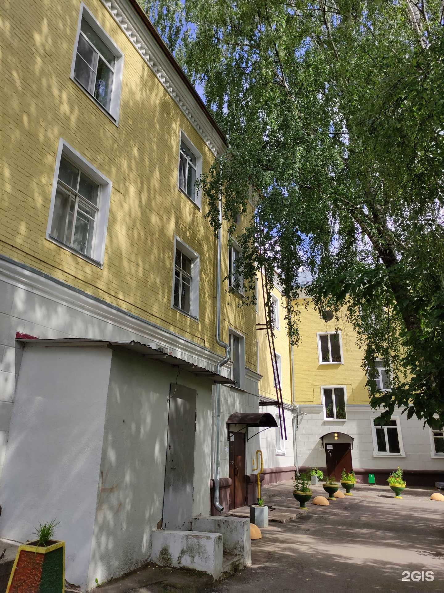 Отзывы на компанию Ортокрафт в Ивантеевке c фото - фотография 2 из 2