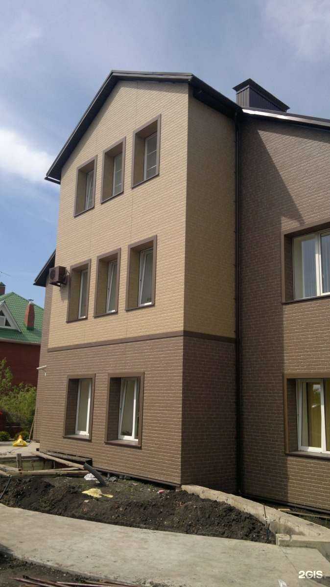 Отзывы на компанию Вертикаль в г. Самара c фото