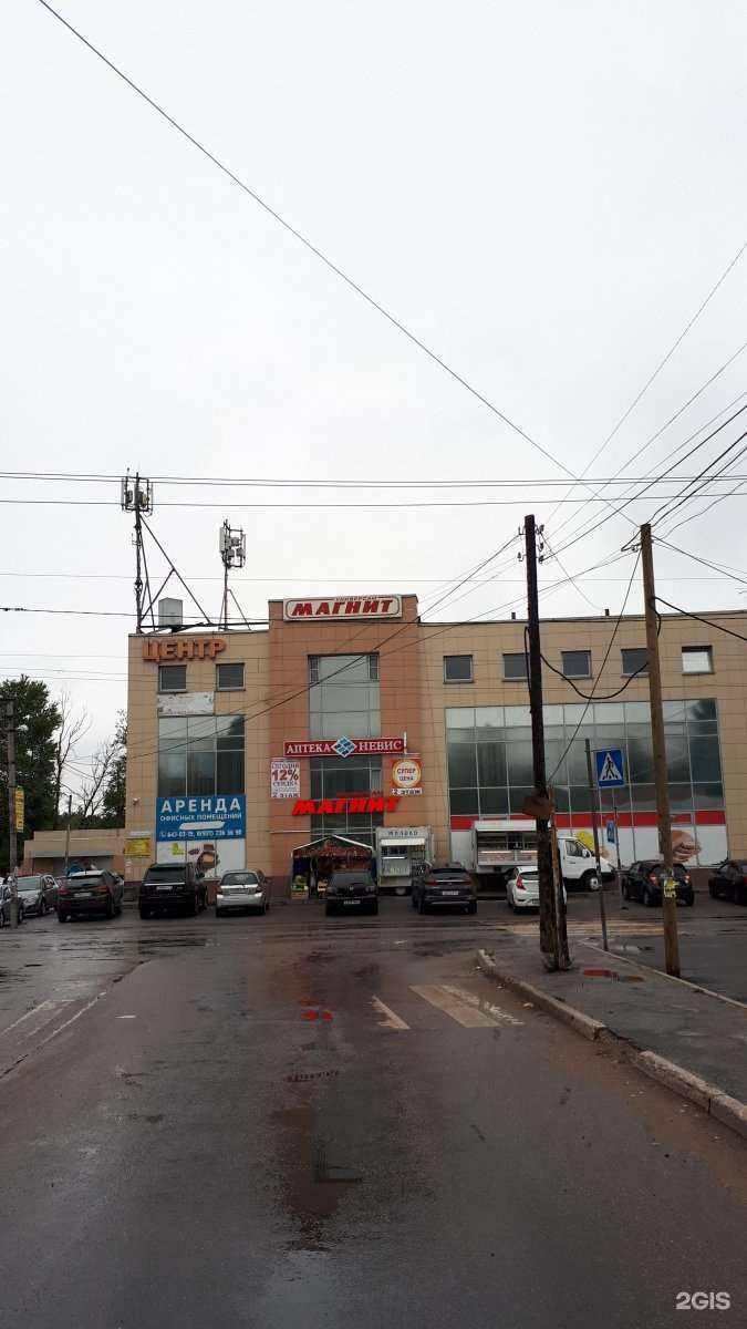 Отзывы на компанию Зара в Всеволожске c фото - фотография 2 из 2