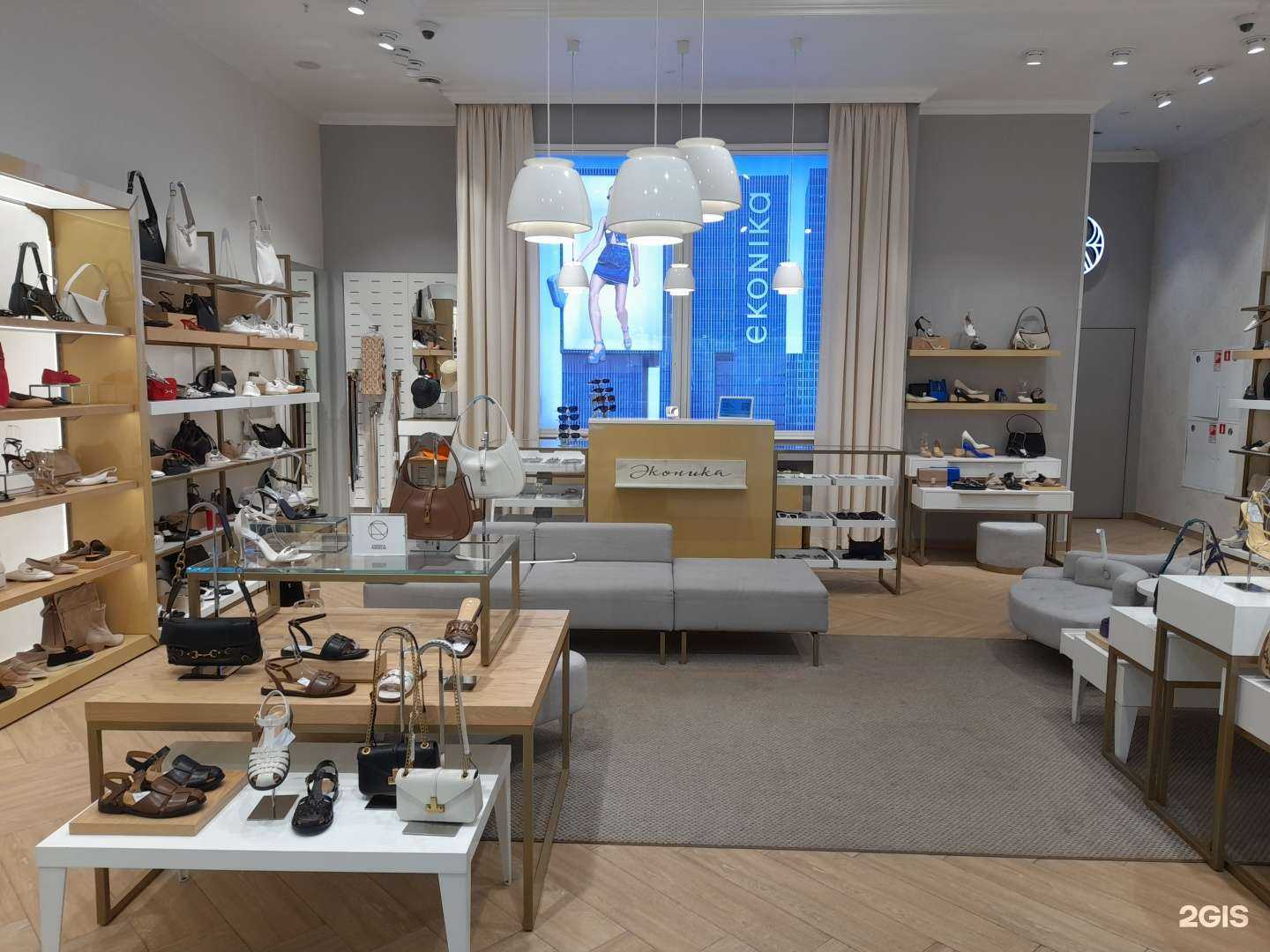 Отзывы на компанию Ekonika в г. Новокузнецк c фото