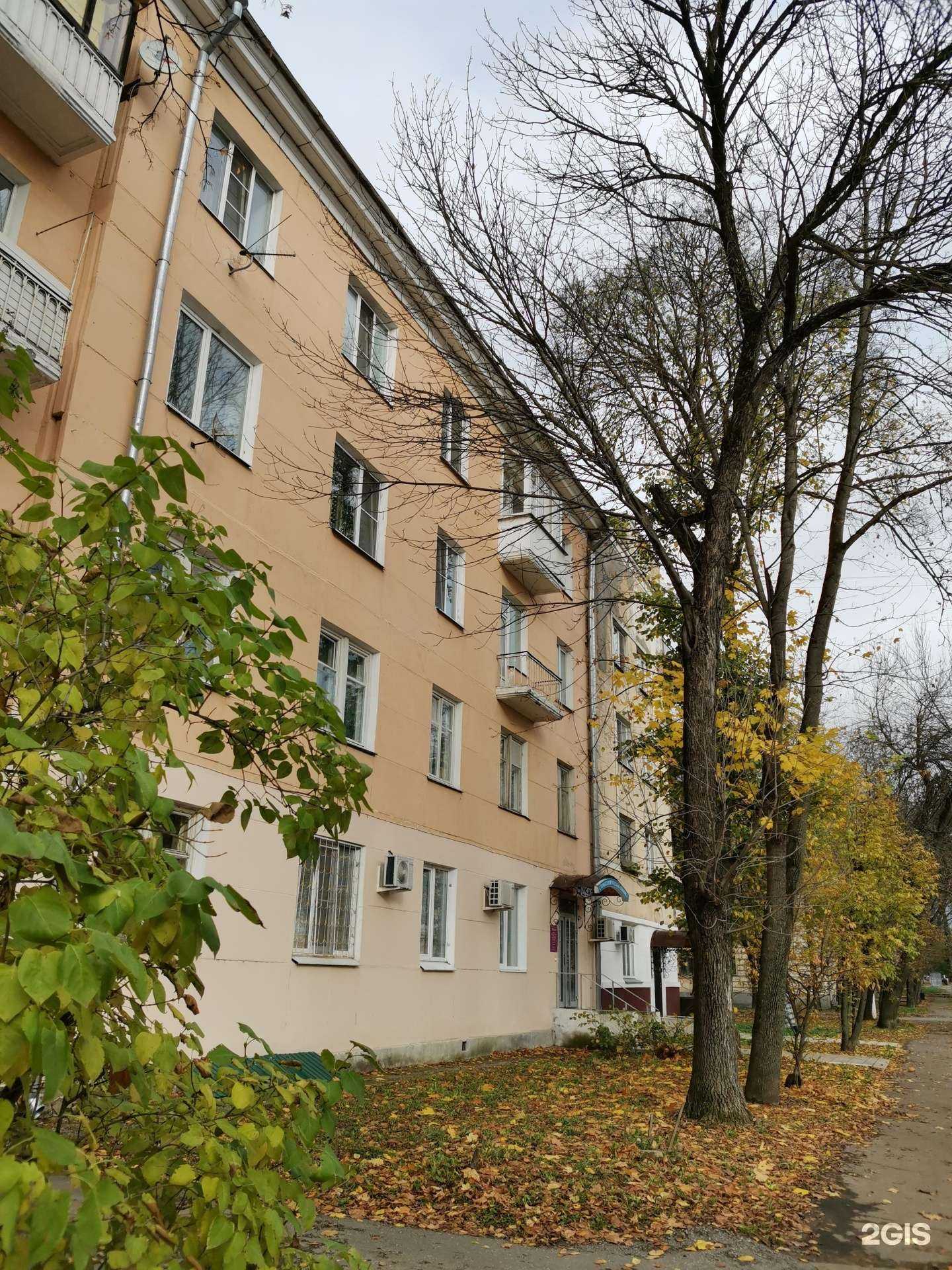 Отзывы на компанию Tverbus в Твери c фото - фотография 2 из 2