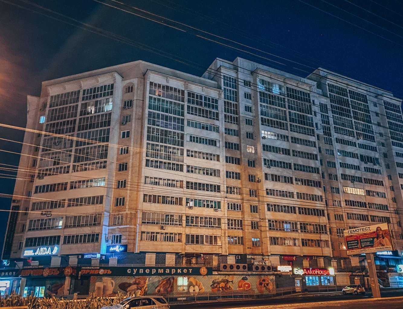 Отзывы на компанию Счастливое детство в Чите c фото - фотография 2 из 2