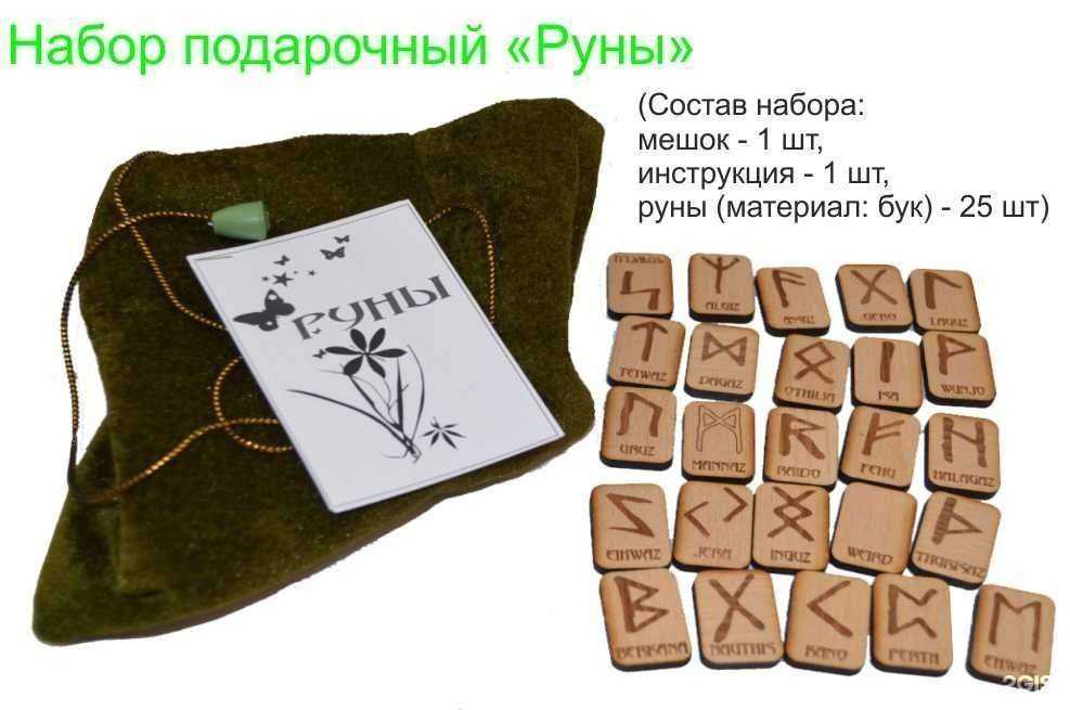 Отзывы на компанию Крафтм в Новосибирске c фото