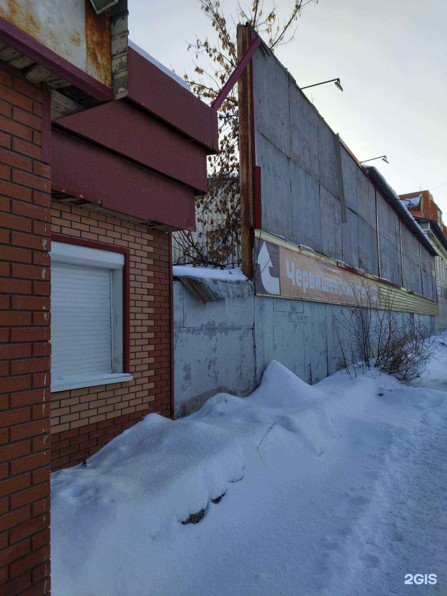 Отзывы на компанию Магазин запчастей для бытовой техники в Тюмени c фото - фотография 2 из 2