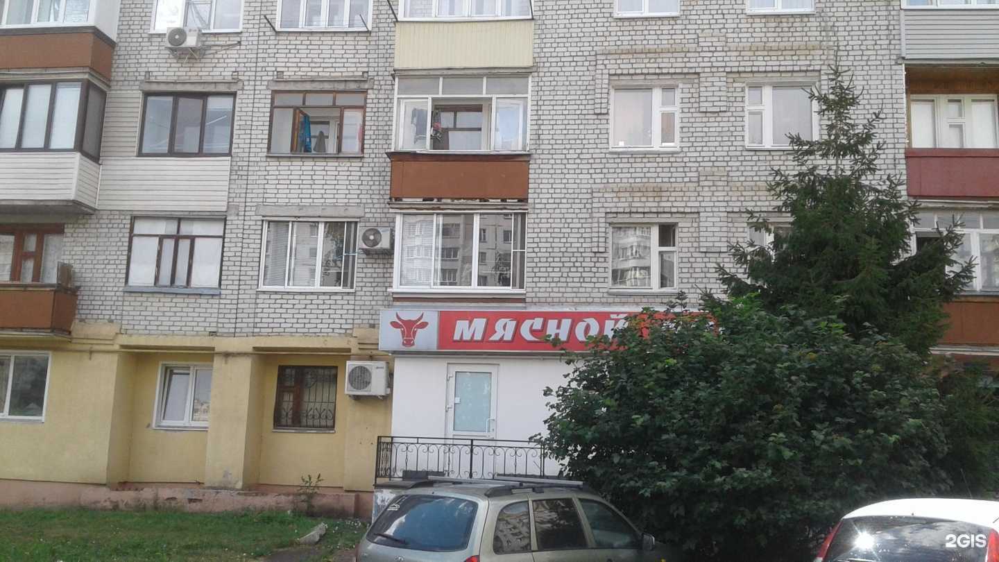 Отзывы на компанию Косметология в Тамбове c фото - фотография 2 из 2