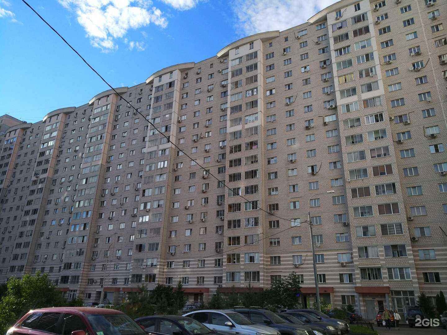 Отзывы на компанию Лотос в Королёве c фото - фотография 2 из 2