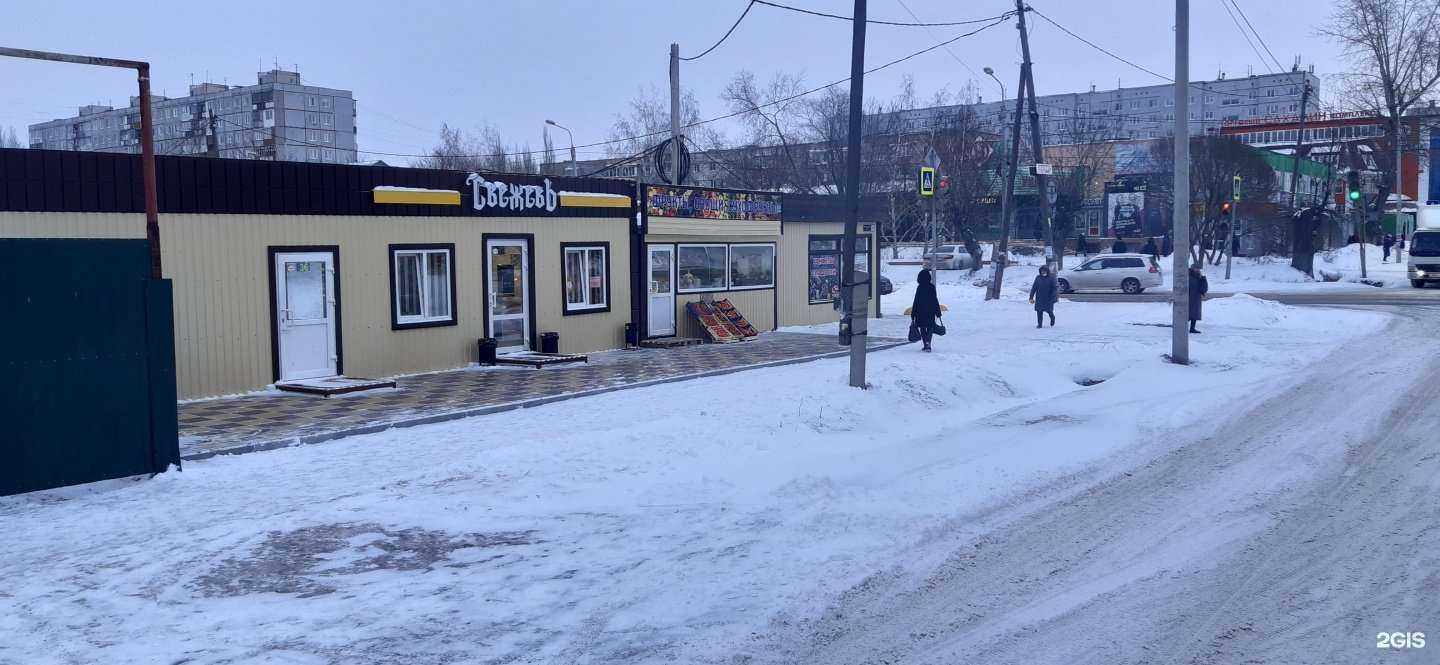 Отзывы на компанию Компания по организации ритуальных услуг в Омске c фото - фотография 2 из 2