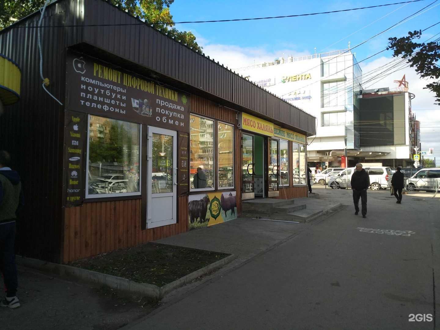 Отзывы на компанию Пекарня №1 в Самаре c фото - фотография 2 из 2